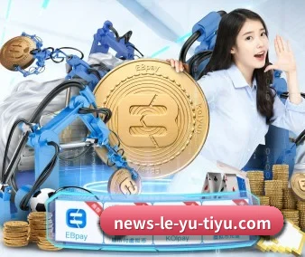 元数据架构升级